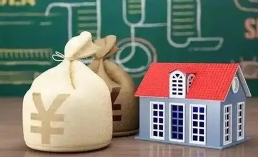 晋江成都公积金泸州能贷多少钱（泸州住房公积金可以贷多少）